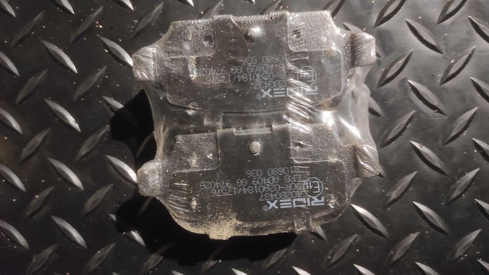 Pastilhas de travão Ridex