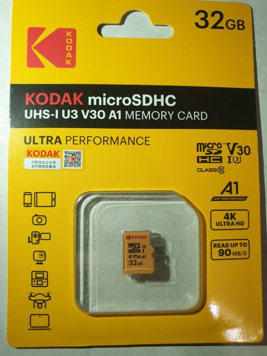 ОРИГИНАЛ! 32 Gb НОВАЯ карта памяти microSD Kodak пам'яті Кодак