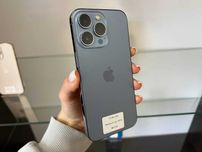 iPhone 13 Pro 256 Gb / Neverlock / Магазин / Гарантія
