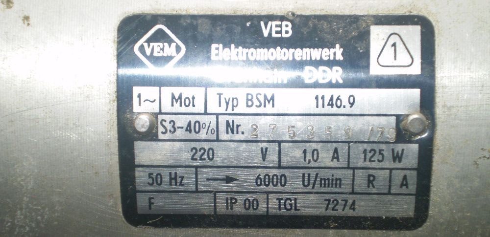 Коллекторный электродвигатель модель BSM 1146.9; 220V-1,0A-125W.