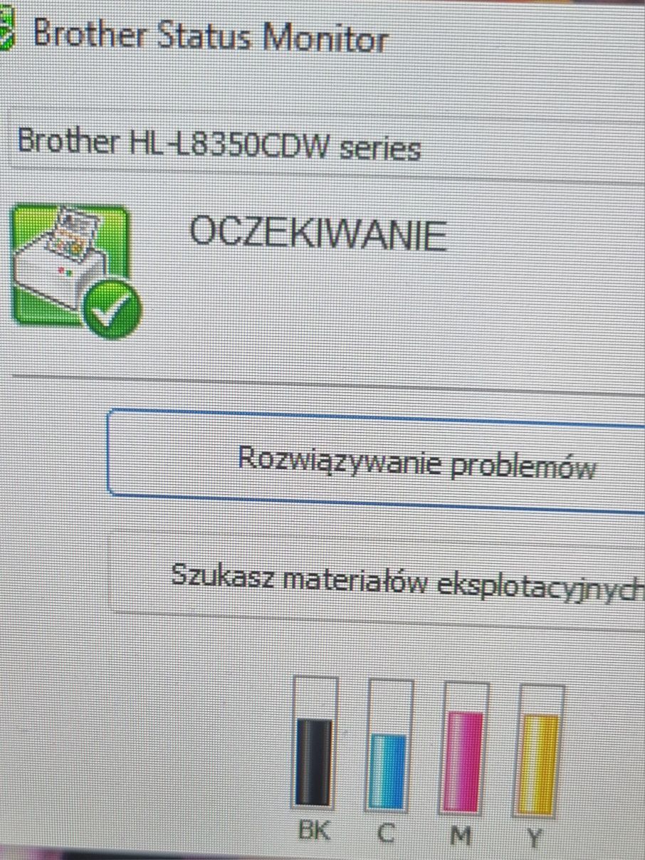HL-L8350CDW – szybka, kolorowa drukarka laserowa