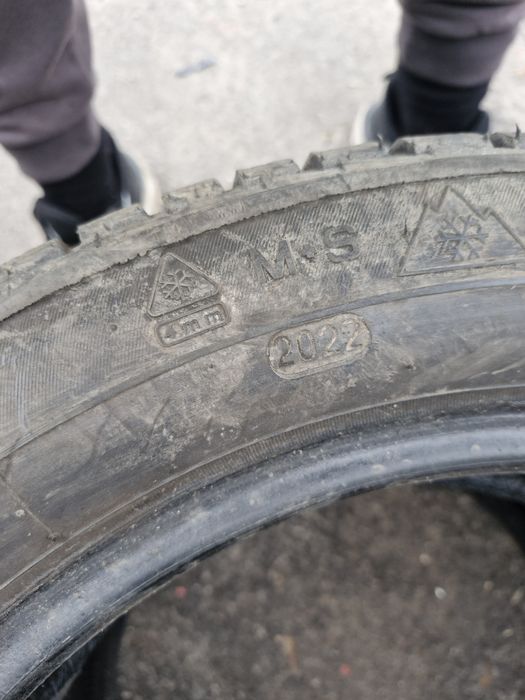 Шина гума 225 50 17