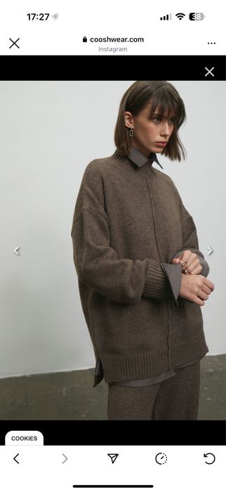 Костюм Coosh, вовна
