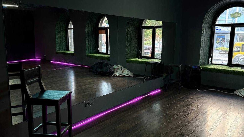 Аренда танцевального зала