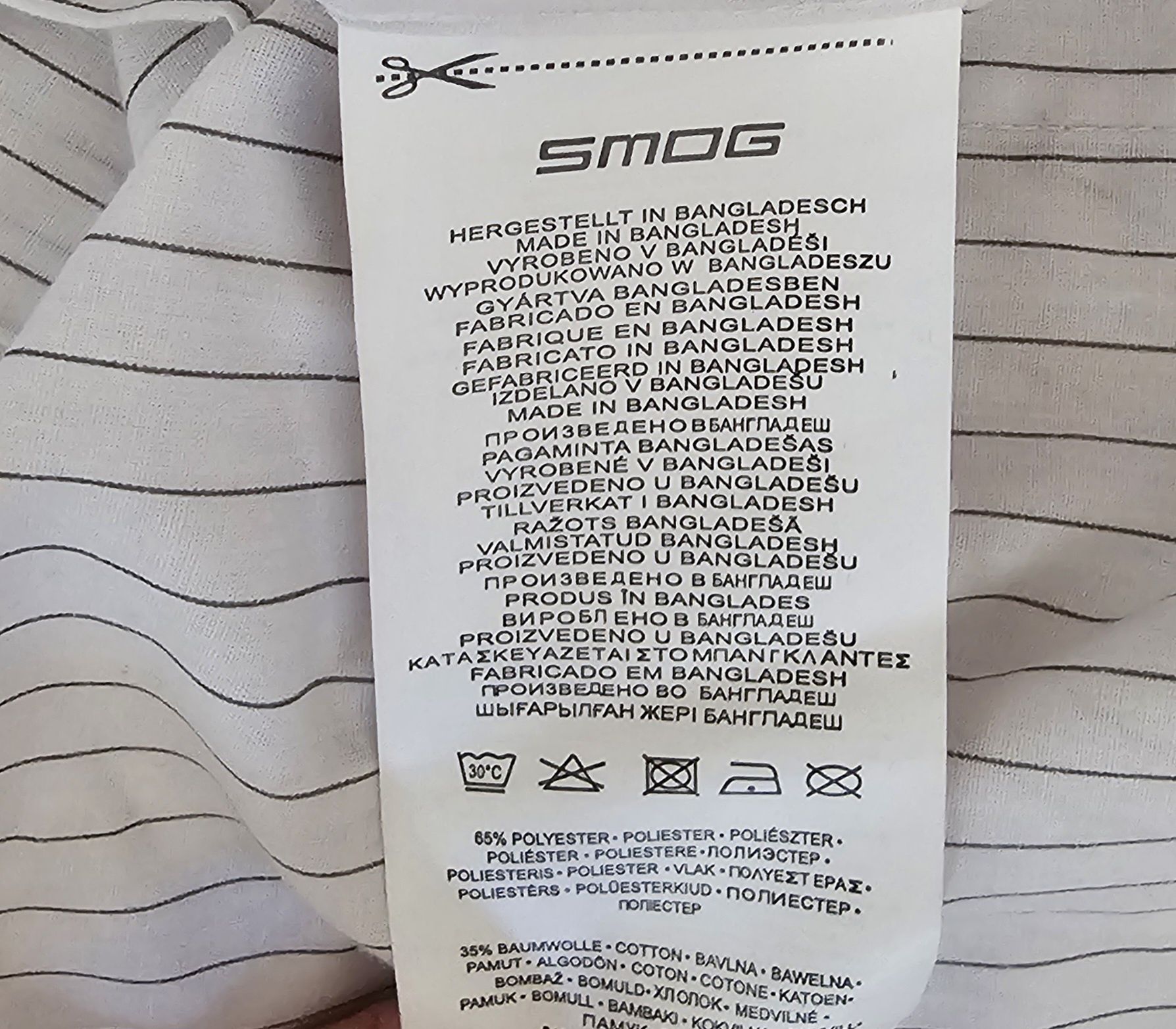 Nowa koszula slim Fit biała prązek M, SMOG