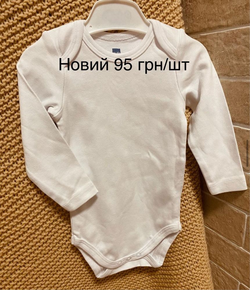 набір 3-6 міс костюм H&M George original marines новий новый 62-68