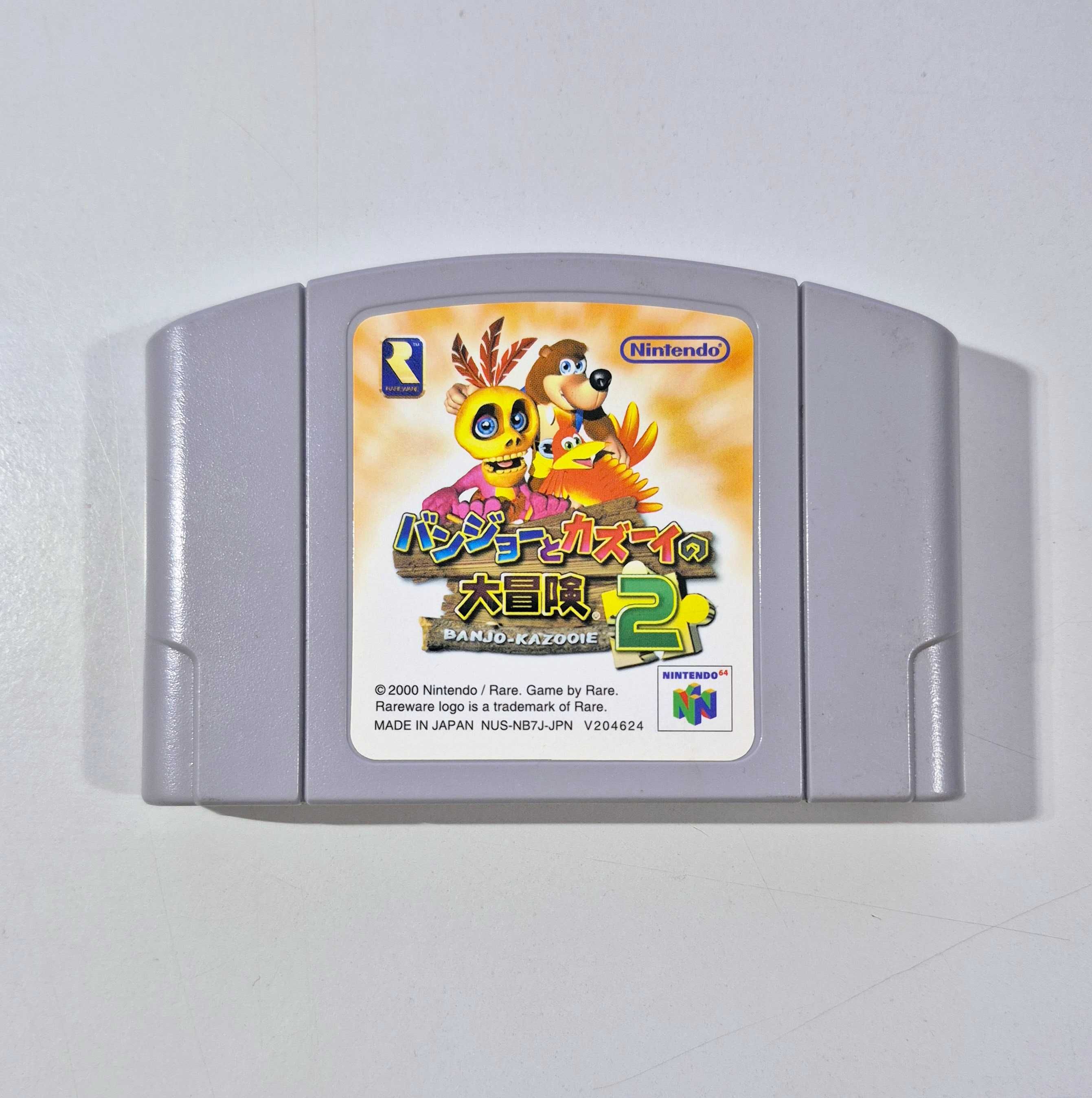 Banjo Kazooie 2 / N64 [NTSC-J]