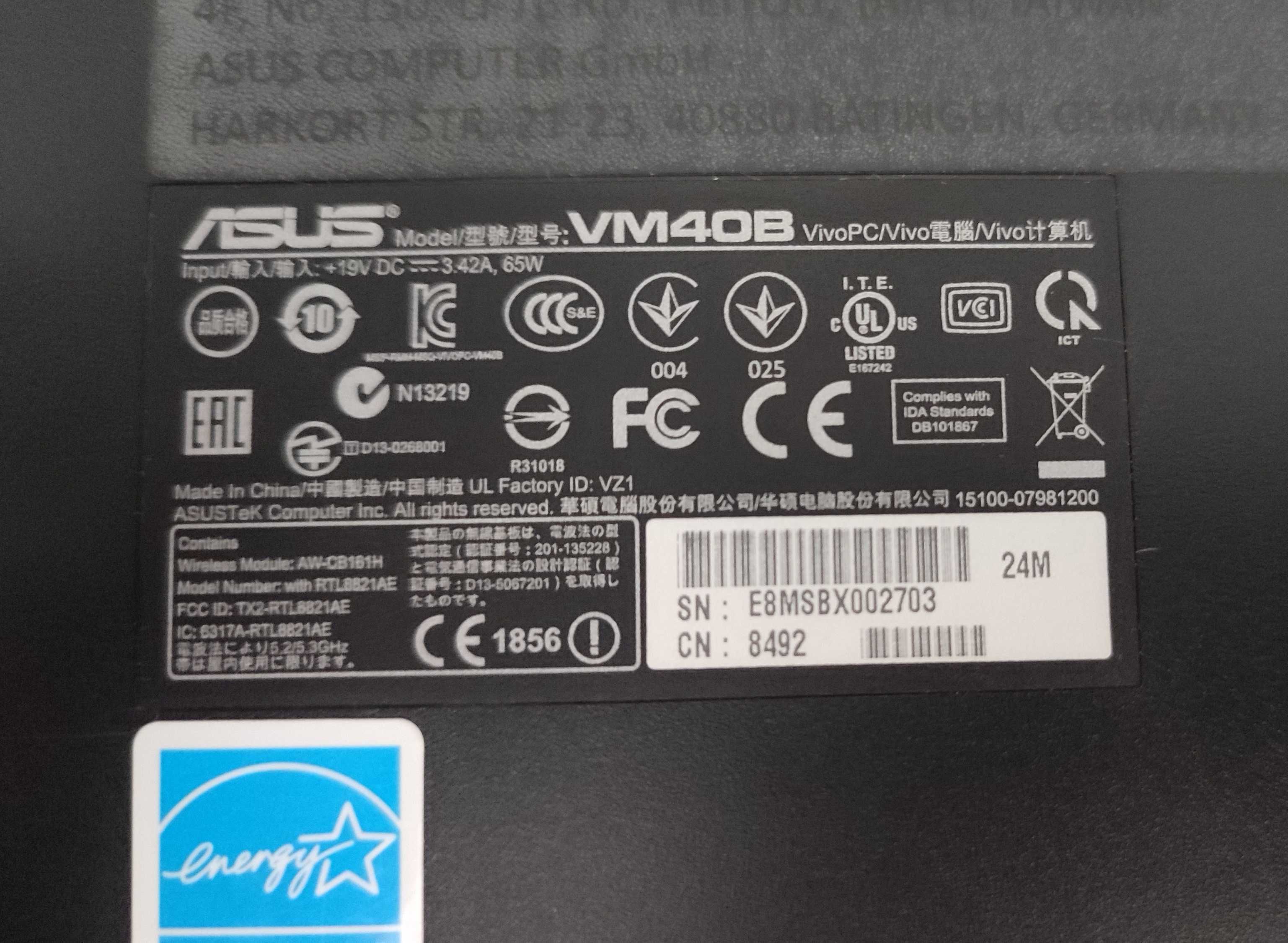 Komputer VivoPC ASUS VM40B