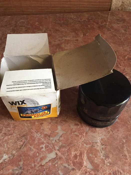 Мастильний фільтр  для автомобіля