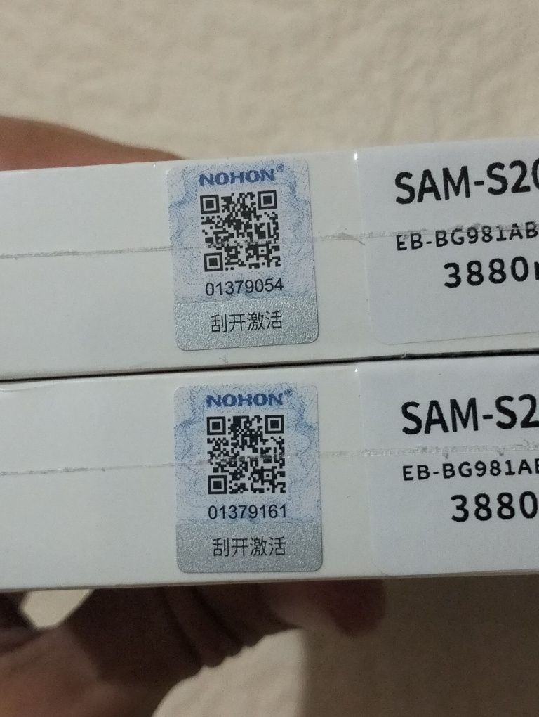 Акумулятор Samsung s20 nohon