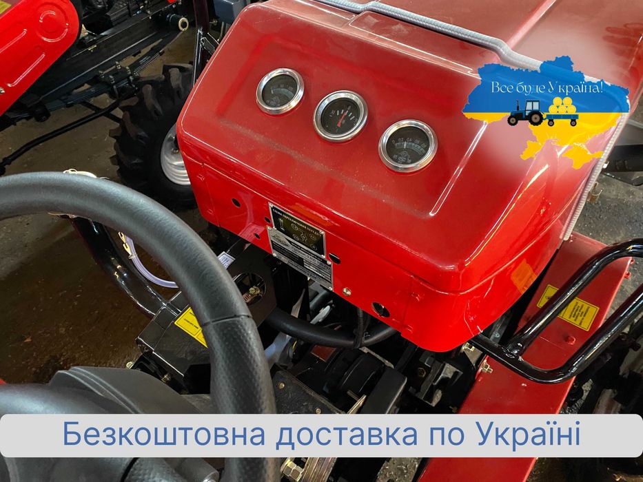 Мінітрактор ШИФЕНГ 240, Безкоштовна доставка Кредит МАСЛА Зіп