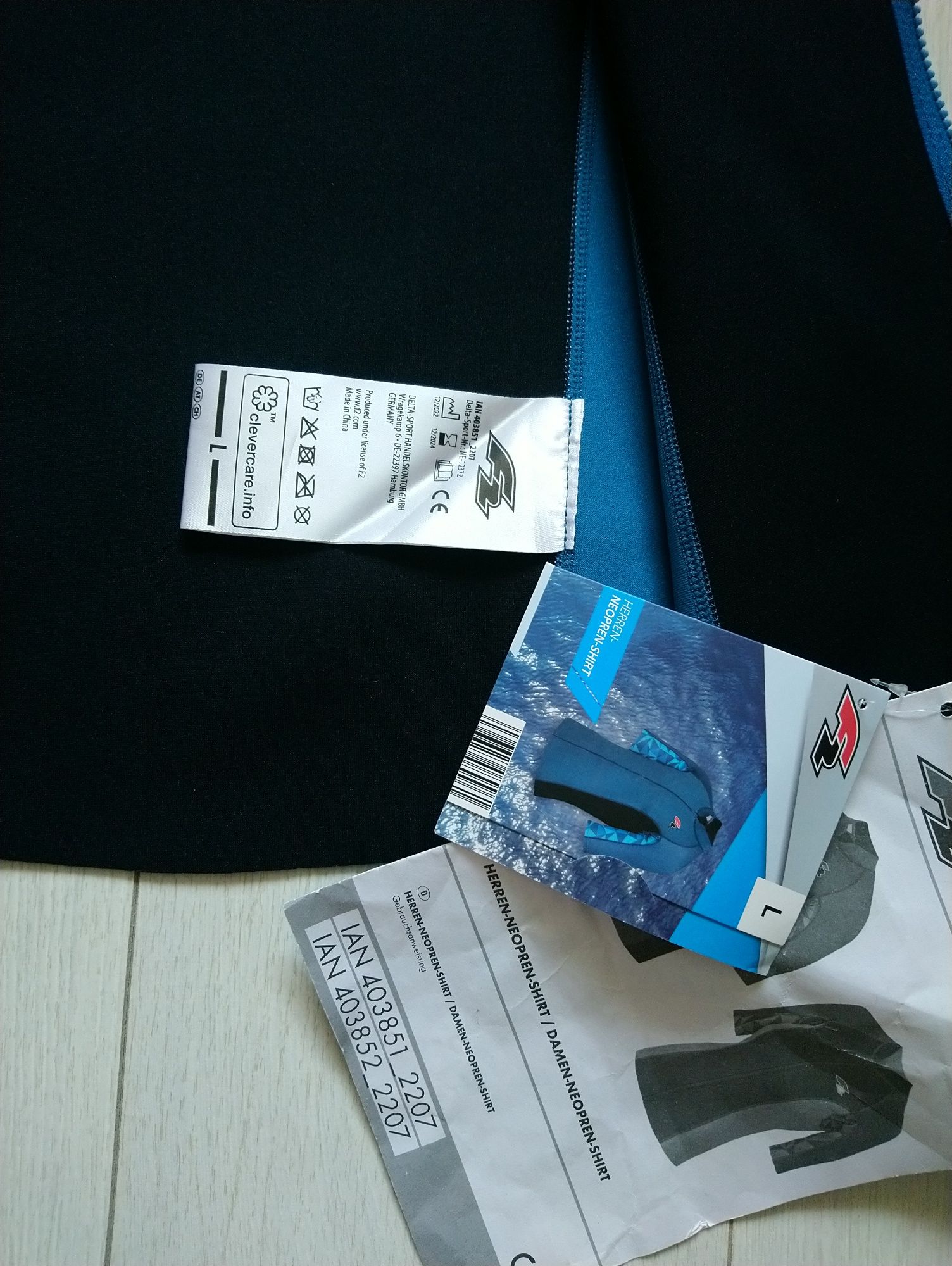 Гідрокостюм неопренова курточка F2 M/L /XL розмір 1,5 мм