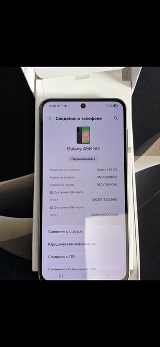 Samsung Galaxy A56