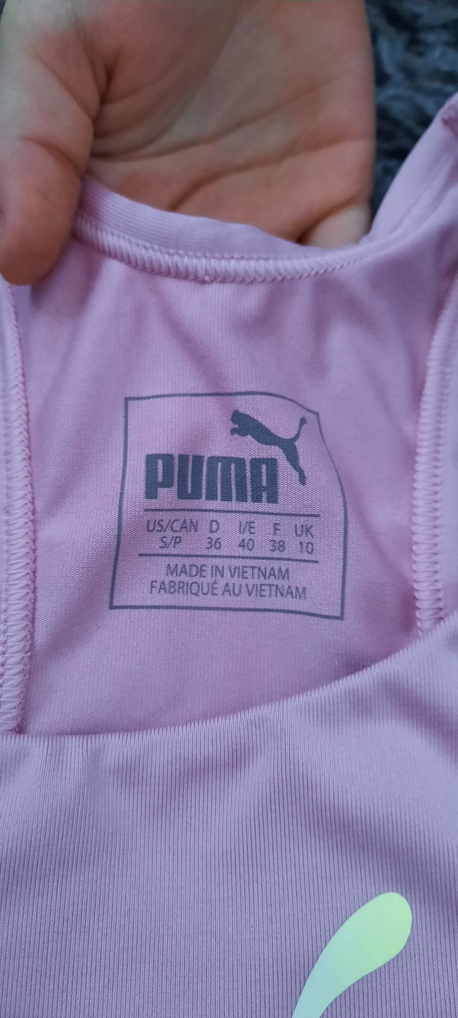 Stanik sportowy puma