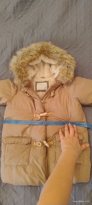 Дитячий пуховик.