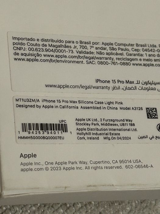 NOWE Etui APPLE Silicone Case MagSafe do iPhone 15 Pro Max Jasnoróżowy