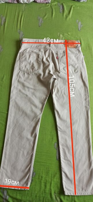 Джинси Levis 511