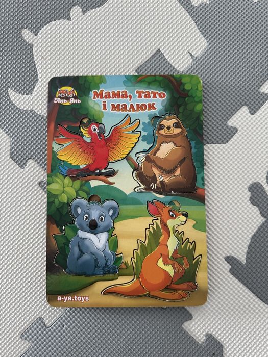 Ubee сортер, пазл , вкладка