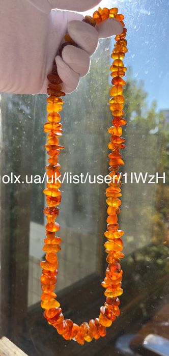 Крупные янтарные бусы 109g