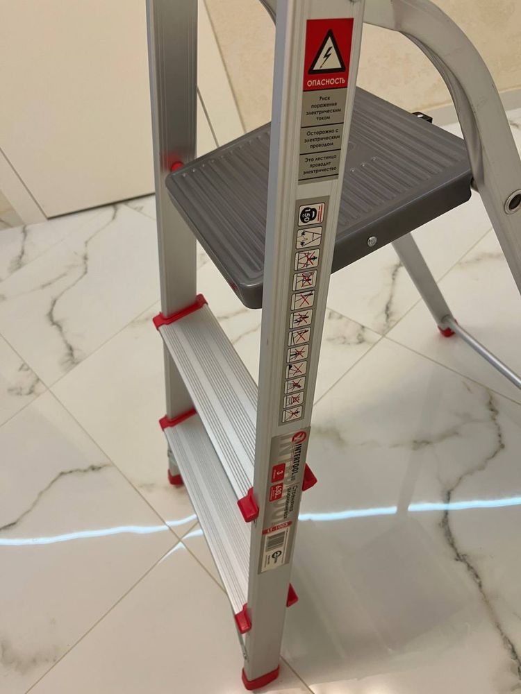 Стремянка intertool
