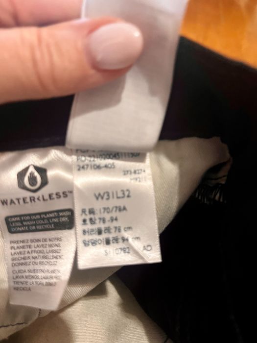 Nowe Levis 511 prosty krój.