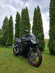 Honda CBR 300 RR
