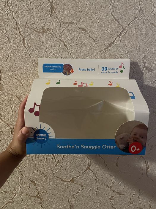 ПОКРАЩЕНА ВЕРСІЯ Дихаюча панда пандочка дихає дышит дышащая