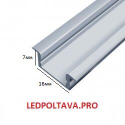 Алюмінієвий профіль для LED стрічки в асортименті оптом та роздріб