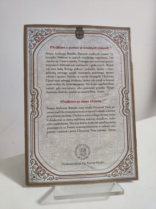 Św. Andrzej Bobola Patron Polski