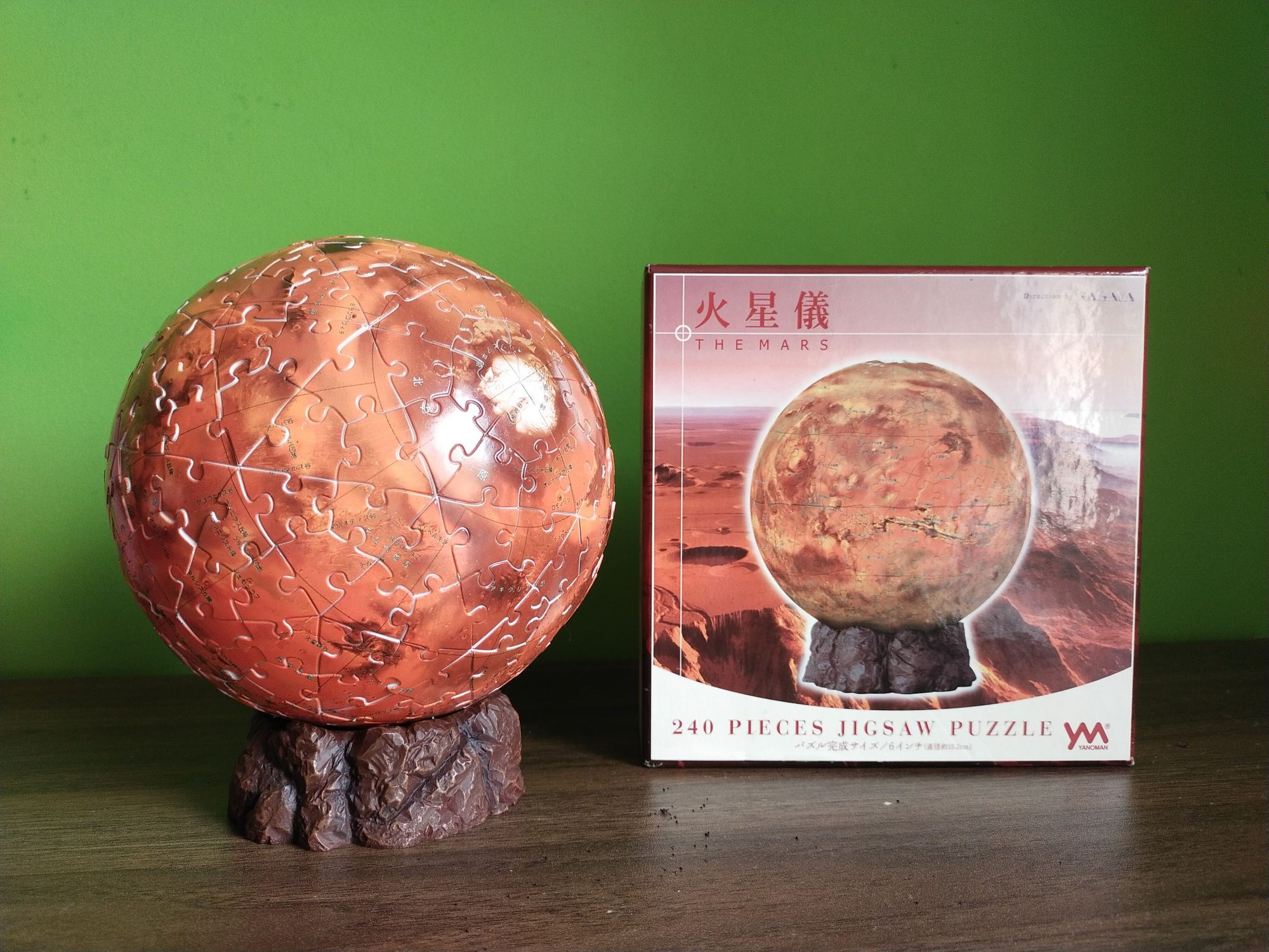 Japońskie puzzle 3D planeta Mars, 240 elementów