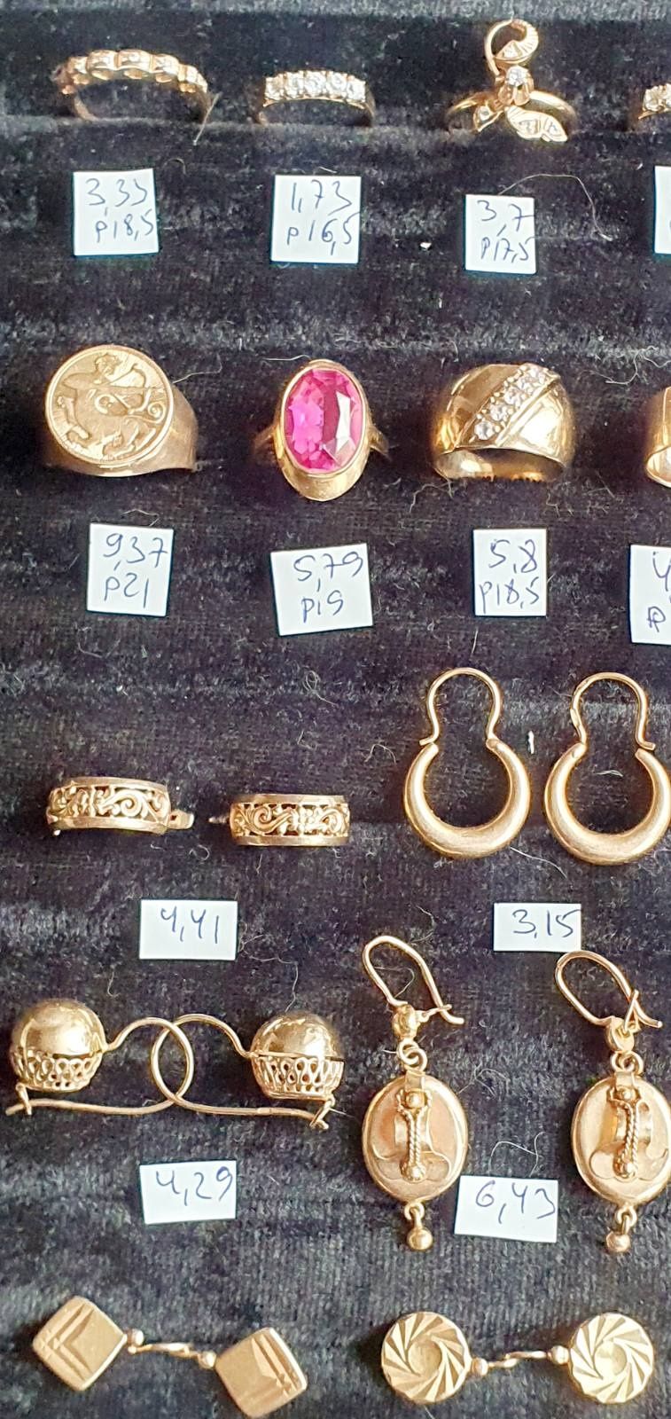 Продам золотые изделия производства СССР