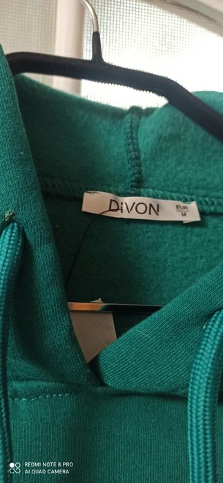 Худі, реглан, толстовка подовжена утеплена батал