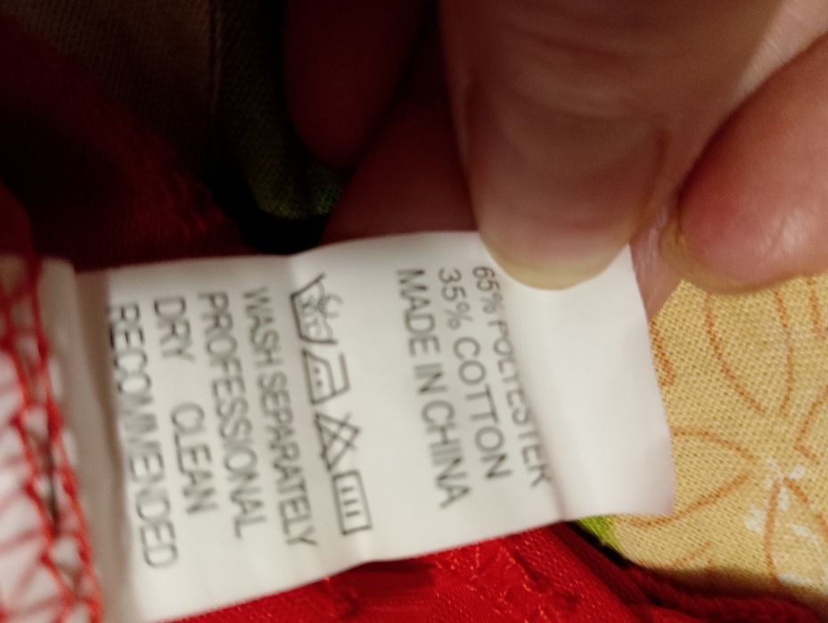 Пеньюар - одежда нежной страсти