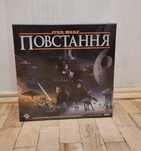 Настільна гра Зоряні війни: Повстання (Star Wars: Rebellion)