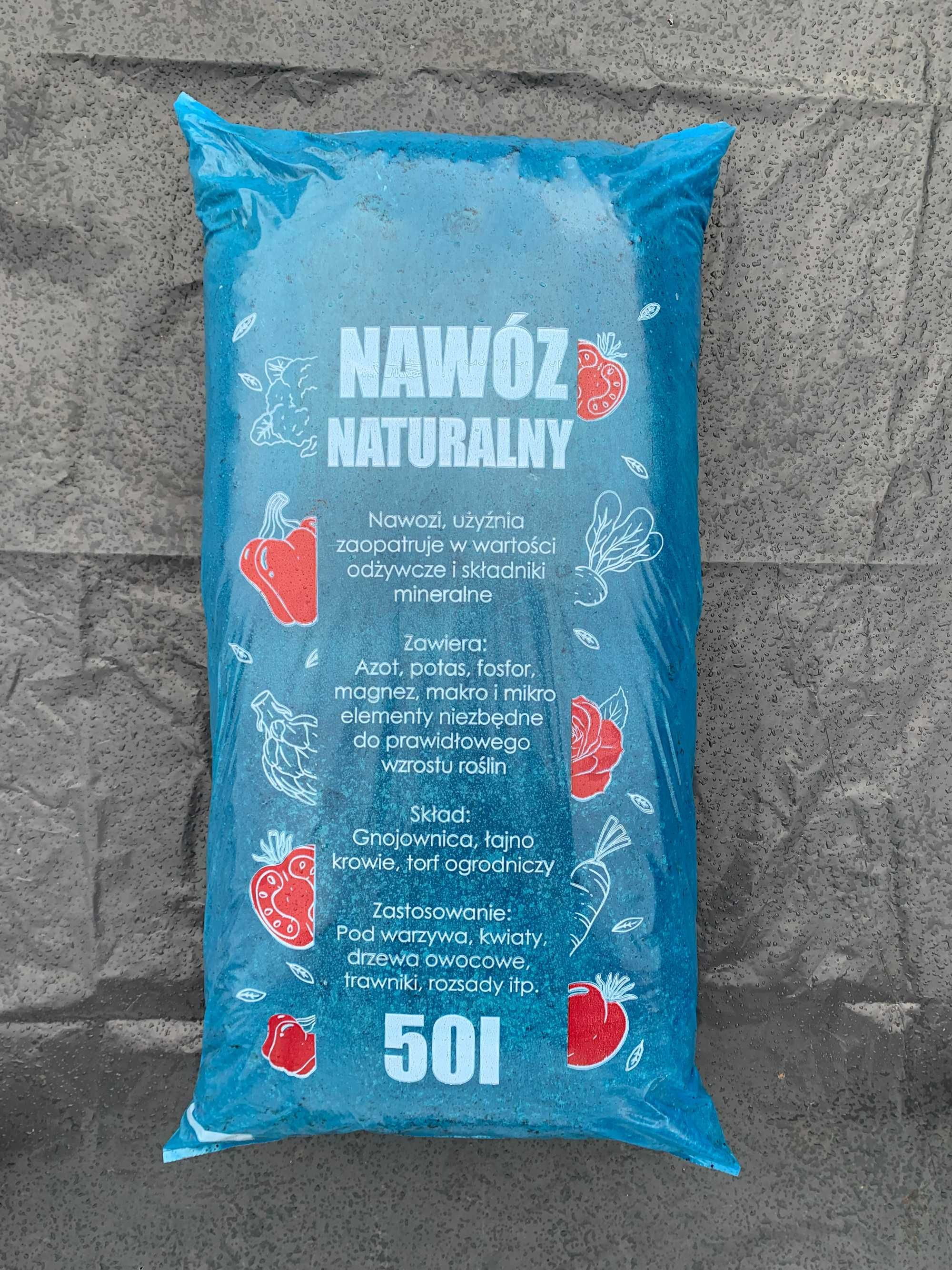 Podłoże pod iglaki kwaśna ziemia 50litrów Płock