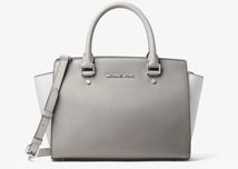 Сумка культової моделі Michael Kors – Selma