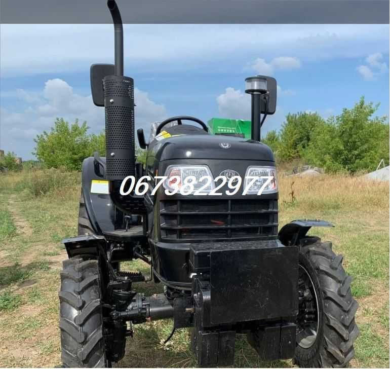 Трактор ДТЗ 5244 НРХ*Реверс*24кс*БезкоштовноЇдемоДоХАТИ!
