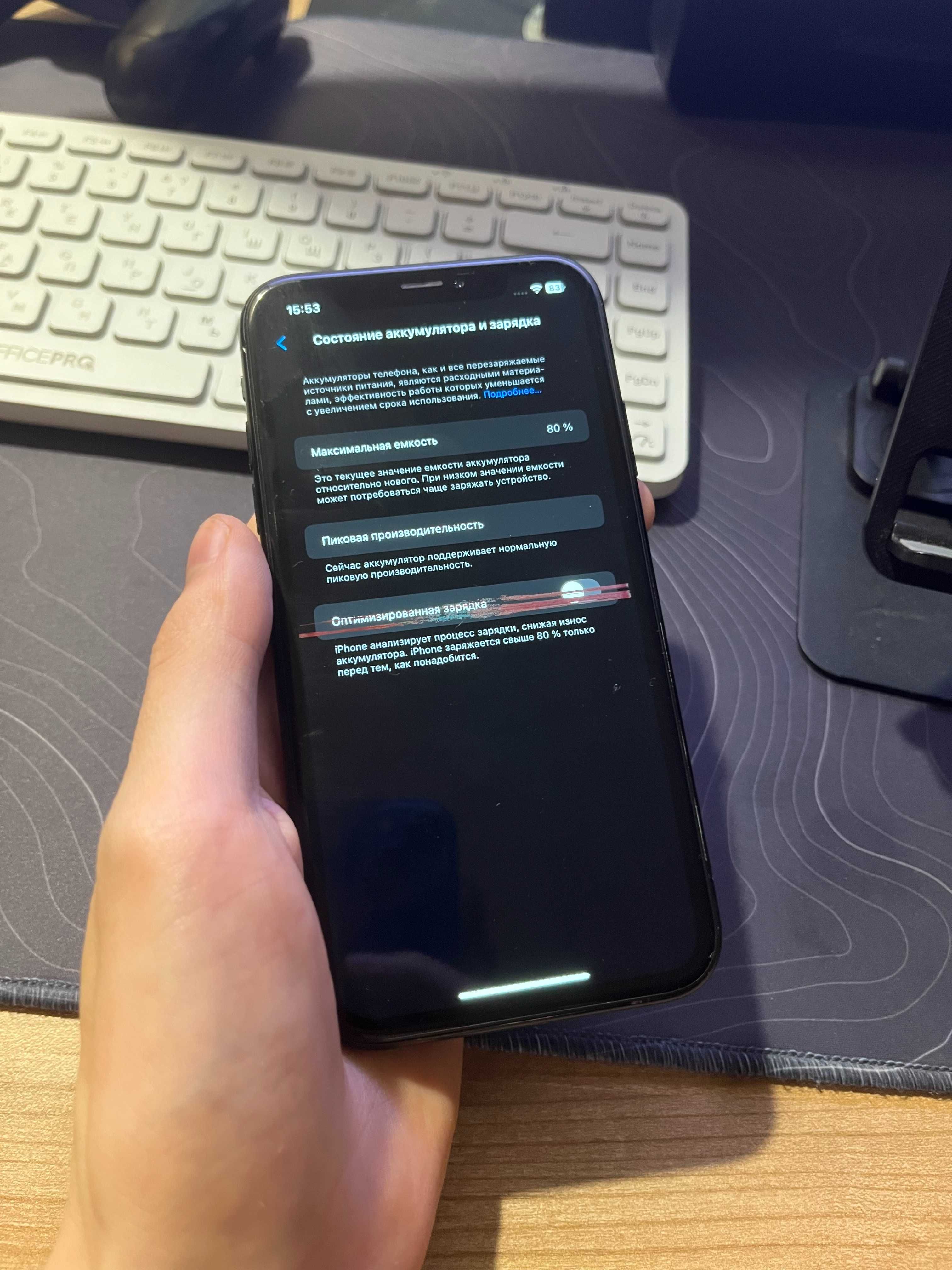 Iphone xr 64gb СРОЧНО