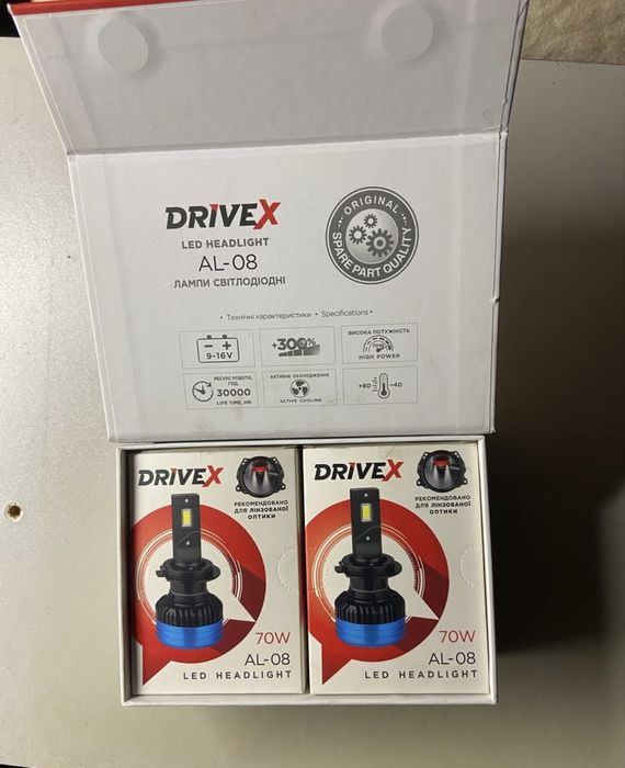 Led світлодіодні лампи DRIVEX AL-08 70W