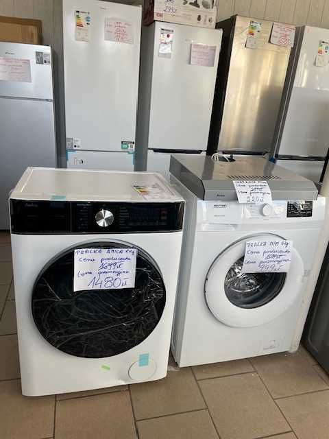 Pralka Amica 8kg.Sklep