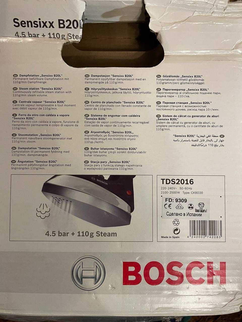 Парогенератор Bosch TDS2016 
Новий
Споживча потужність 2300 Вт