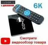 Smart tv 4 you galaxy 2 16