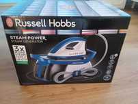 Stacja parowa Russell Hobbs