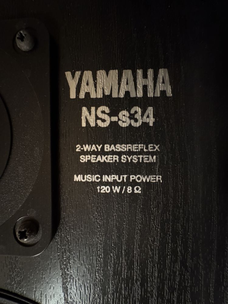 Głośniki Yamaha NS-s34