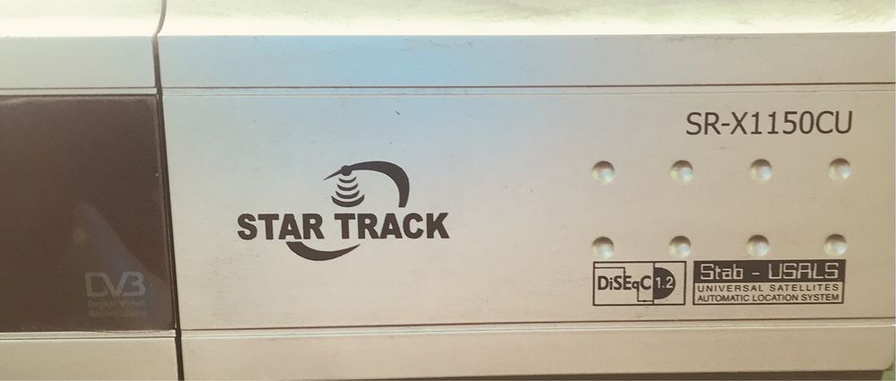 Продам спутниковый тюнер star track