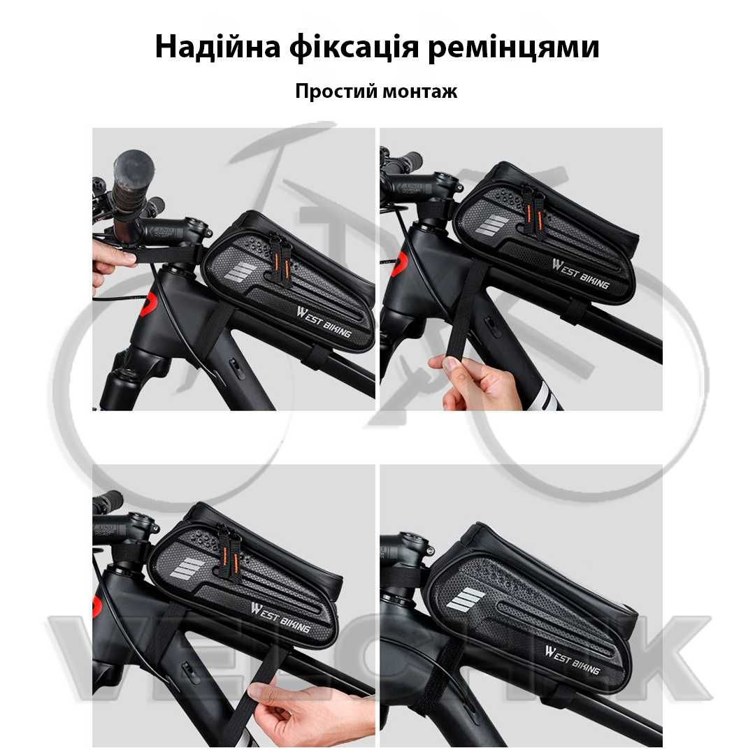 Велосипедна сумка на раму WestBiking 1.5L, 7", водостійка велосумка