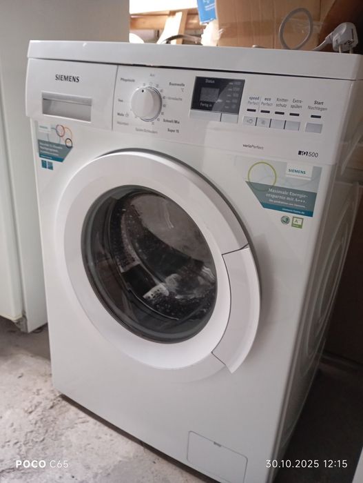 Продам стиральную машинку.