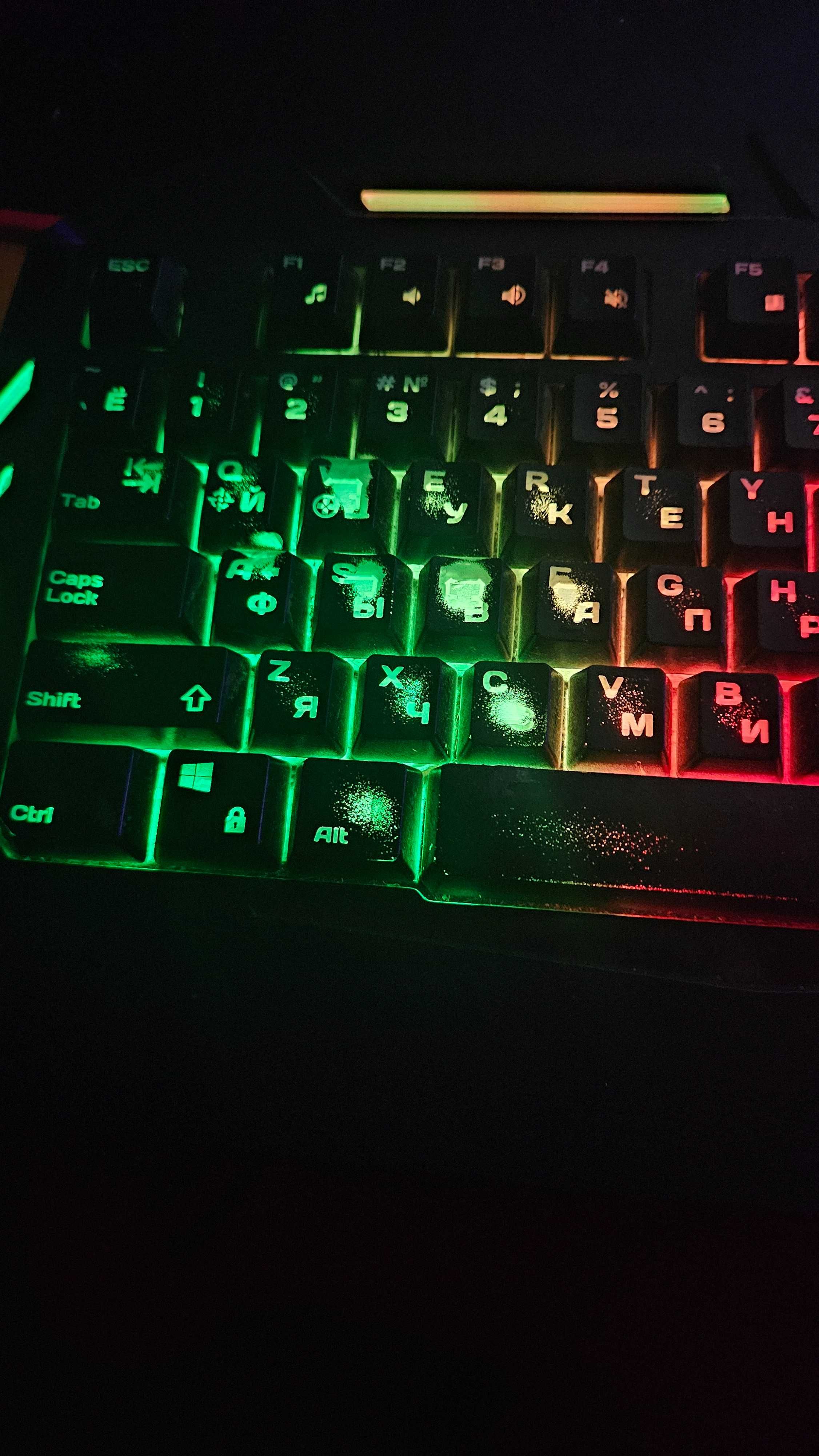 Клавиатура проводная Defender Werewolf GK-120DL USB
