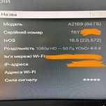 Apple TV 4K пам'ять 64Gb модель 2021 року (A2169) з джойстиком Nimbus+