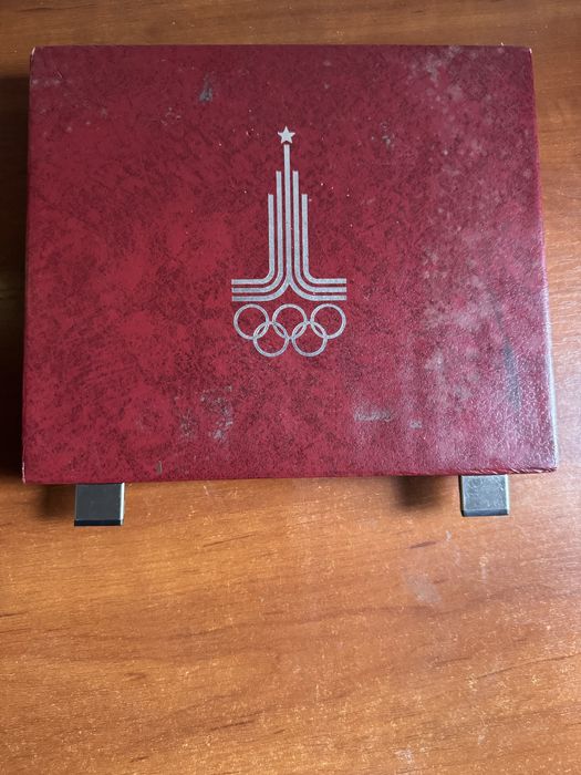 Полный набор серебряных монет Олимпиада 1980